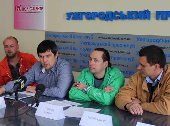 Ужгородські підприємці мітингуватимуть біля "Закарпаттяобленерго"