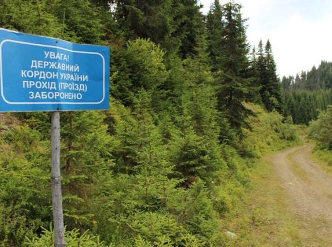 В Ужгороді говоритимуть про утримання прикордонної просіки