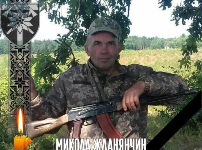 Російські військові вбили 3 бійців із 128 бригади: імена полеглих