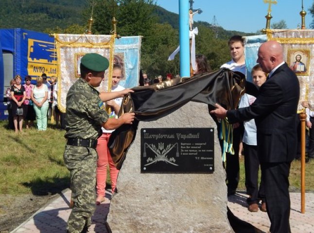 На Мукачівщині святкували й вшановували патріотів України (ФОТО)