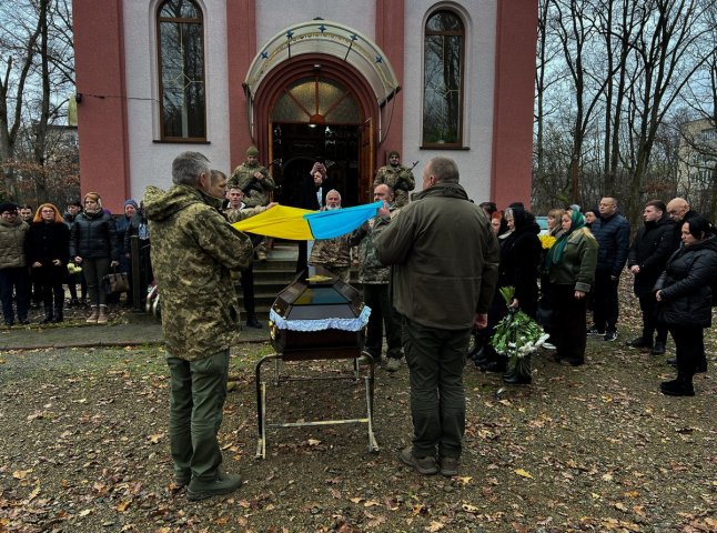 Поховали захисника, який понад рік вважався зниклим безвісти