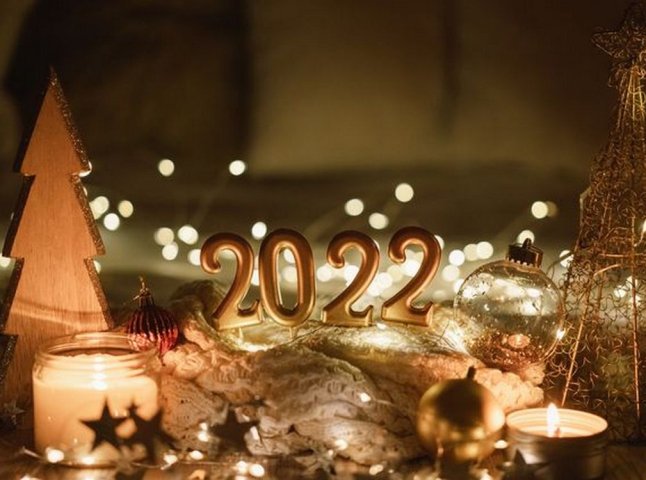 Як зустріти Новий рік 2022 і що не варто робити 31 грудня