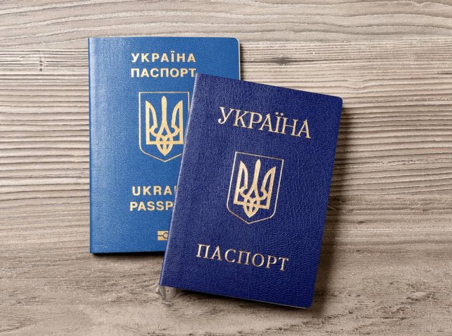 Потрібно за 30 днів оновити: за які «неправильні» паспорти випишуть штраф Штраф за прострочений паспорт