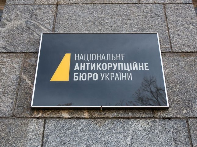 Українці обурені: Верховна Рада ухвалила закон, який обмежує незалежність НАБУ і САП Українці обурені: Верховна Рада ухвалила закон, який обмежує незалежність НАБУ і САП