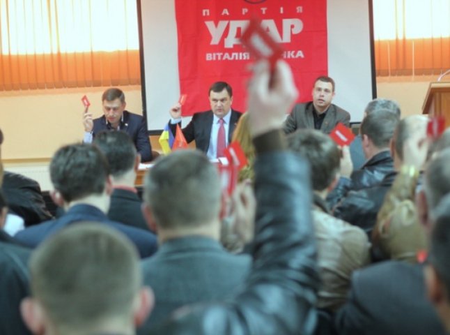 Закарпатський УДАР проголосував за висунення Віталія Кличка в якості кандидата в президенти України