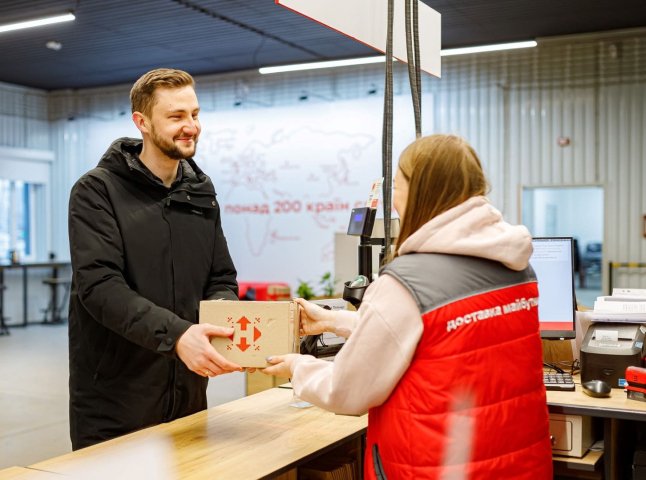 Якщо будете відправляти чи отримувати посилки: «Нова пошта» дала цінне роз’яснення