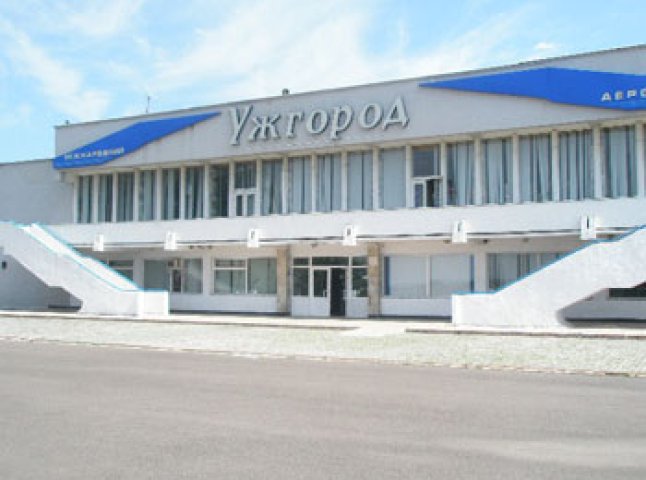 Ужгородському аеропорту залишилося працювати 3 місяці?