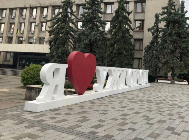 В Ужгородській міськраді проводять обшуки