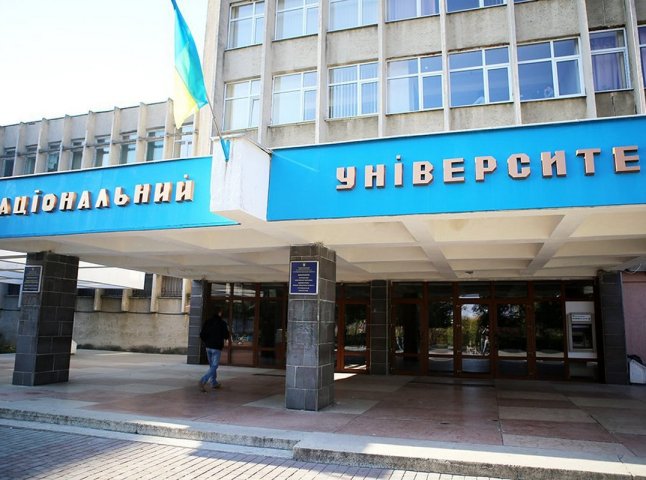 УжНУ переходить на дистанційну форму навчання