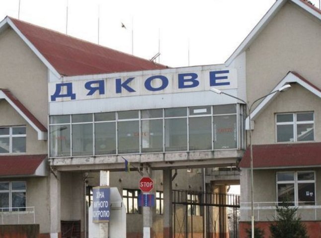 Пункт пропуску на кордоні з Румунією тимчасово призупинив роботу
