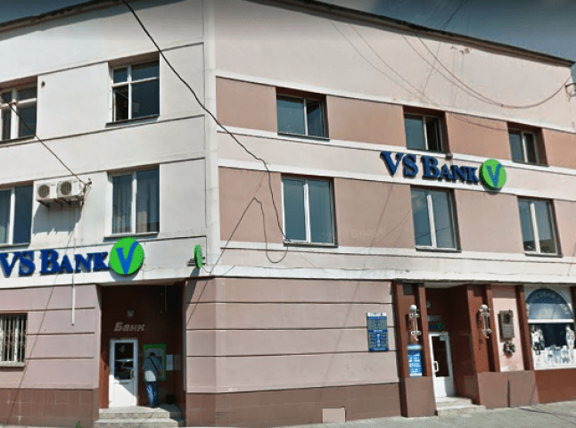 З приводу нереагування "VS Банку" на заяви пограбованих у Мукачеві