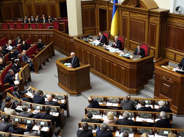Закон про мови: проголосувало 234 депутата