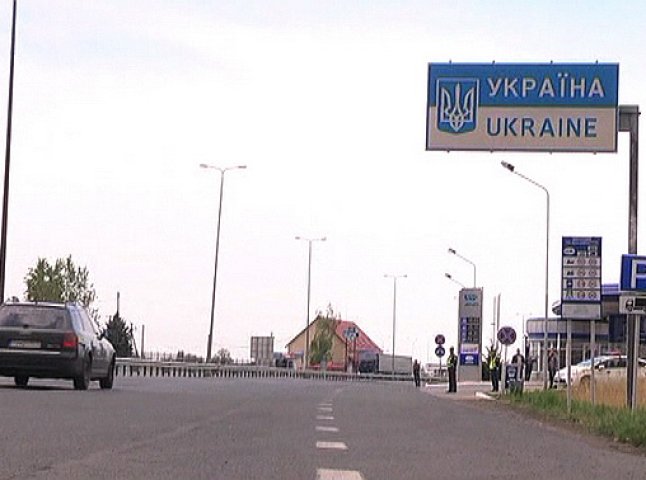 На українсько-угорському кордоні виник конфлікт