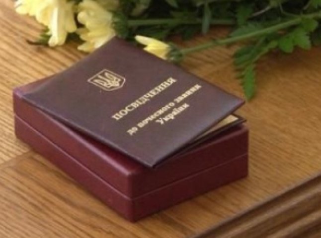 Президент України нагородив трьох закарпатців