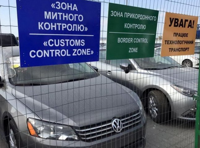 Євробляхи: що нова Верховна Рада готує для власників авто на іноземній реєстрації