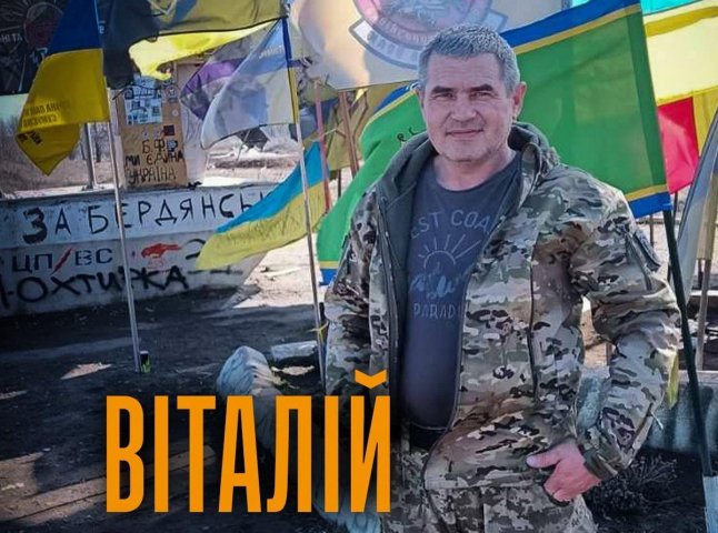 «Рідним було б ганьба, якби я став ухилянтом», — медик 128 бригади