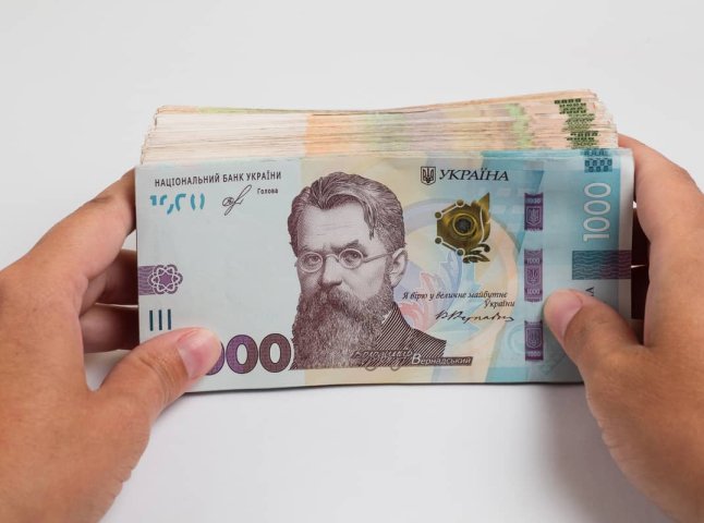 Як у Дії оформити Пакунок школяра Пакунок школяра 2025 у Дія