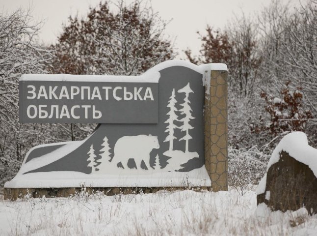 У січні зросли надходження від туристичного збору: відомі регіони-лідери