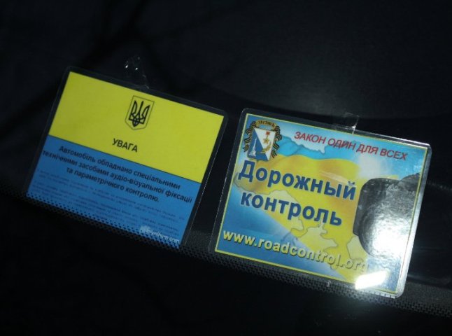 Дана людина немає до нас ніякого відношення, – "Дорожній контроль" про особу, яка вчинила ДТП