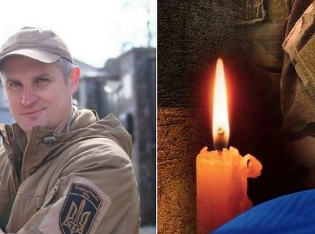 На війні героїчно загинув Захисник України із Закарпаття