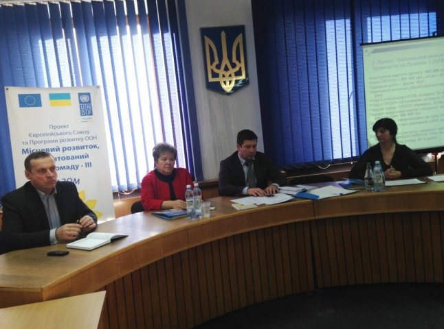 В Ужгороді підбили підсумки проектів ОСББ у рамках Програми ЄС/ПРООН  
