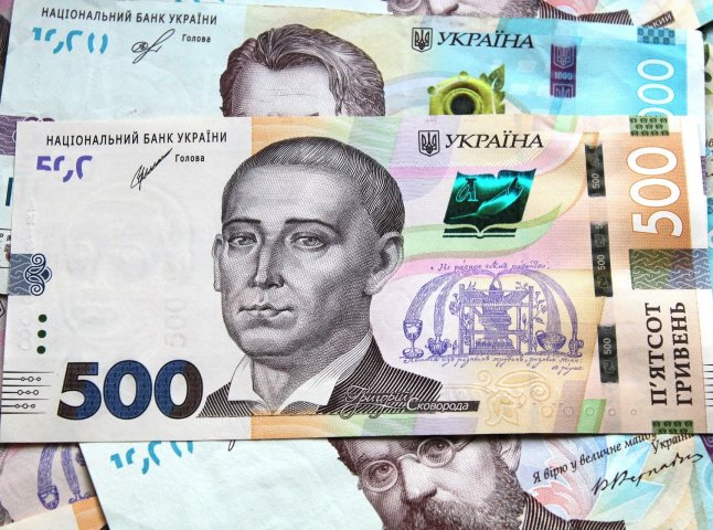 Платять менше: як змінилася середня зарплата українців у 2026 році