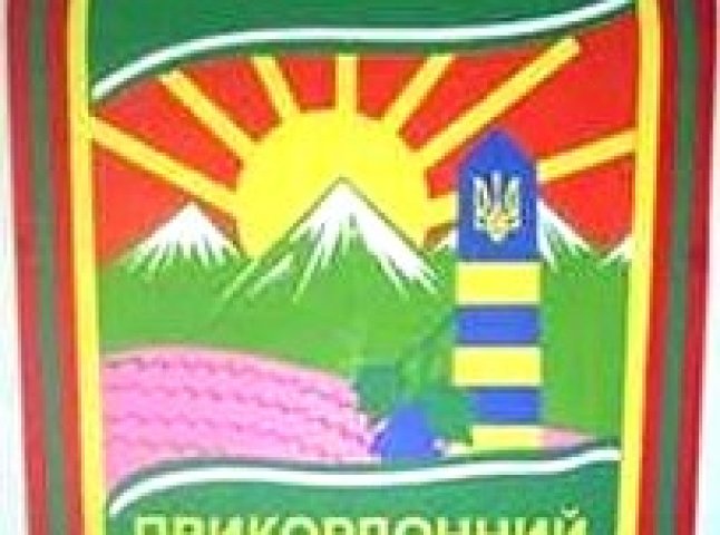 Мукачівські прикордонники "похвалилися" результатами роботи за 9 місяців