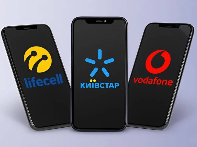 Київстар, Vodafone та Lifecell: з’явилось попередження про небезпечну ситуацію з рахунками