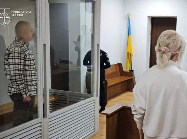 Справу рахівського ексмера розглядатиме суд