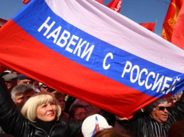 Крима частина Російської Федерації - рішення Верховної Ради автономії
