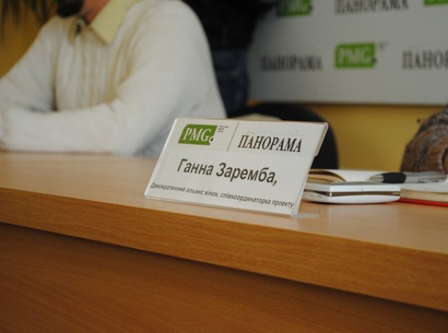 Лише чотири заклади харчування у Мукачеві наразі нанесені на Всеукраїнську карту Дружніх до сімей міст (ФОТО)