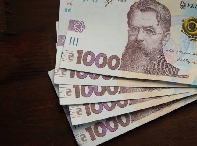 Доплати жінкам у 2026 році