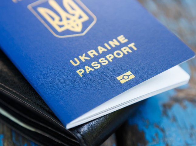 Опубліковано важливу інформацію для українців про виїзд за кордон