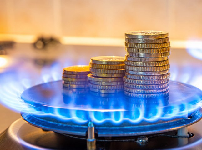 Ціна на газ – скільки потрібно платити