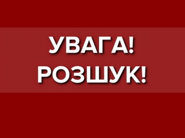 Доньку колишнього мера Ужгорода оголосили у розшук