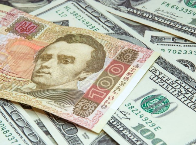 Депутати попросили виділити Закарпатській області субвенцію з державного бюджету