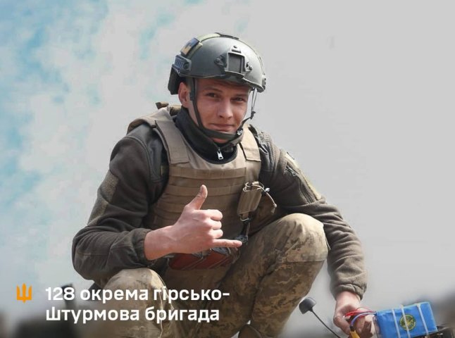 Історія воїна 128 бригади: від евакуації техніки до оператора дронів на передовій