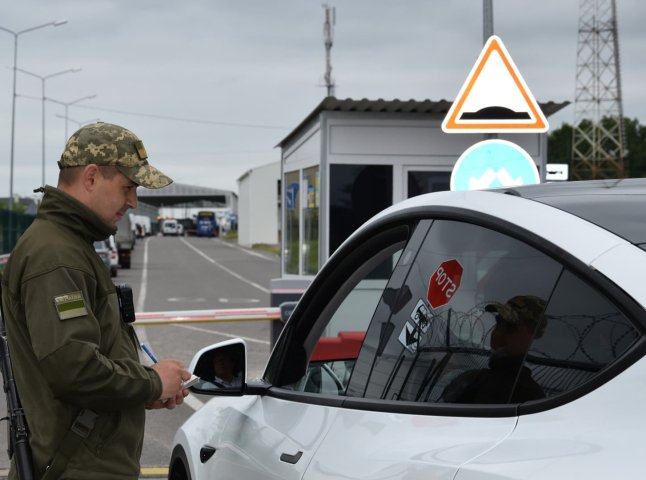 У квітні на Закарпатті має запрацювати новий пункт пропуску