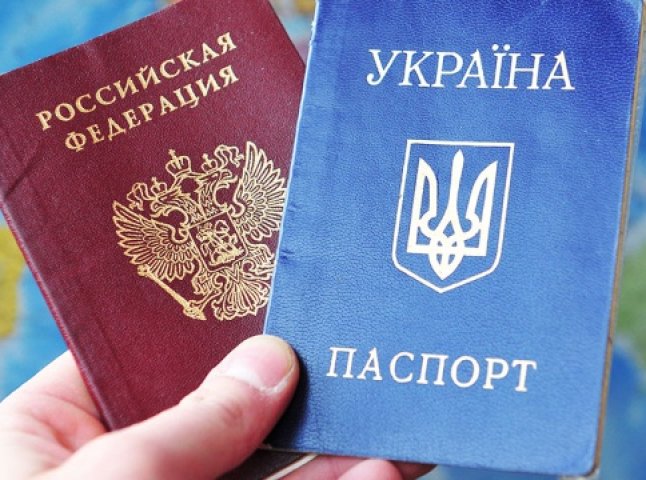 Понад 200 жителів Росії виявили бажання набути у Закарпатті громадянство України 