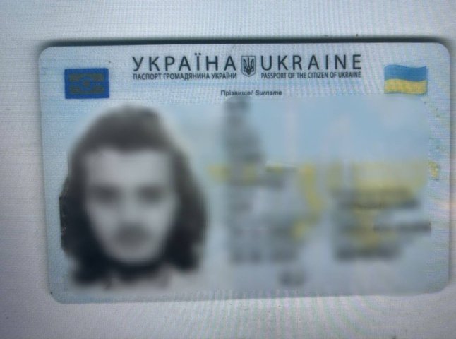 Прикордонники розповіли про інцидент, який трапився на КПП «Малий Березний»