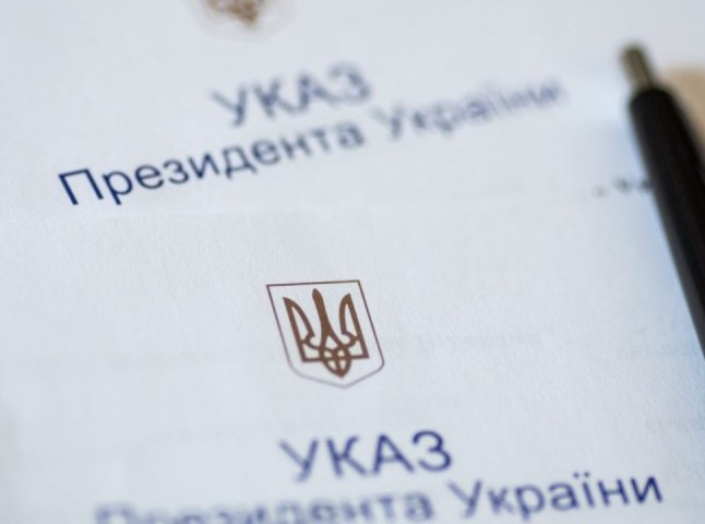 Кілька закарпатських студенток отримуватимуть академічну стипендію Президента України