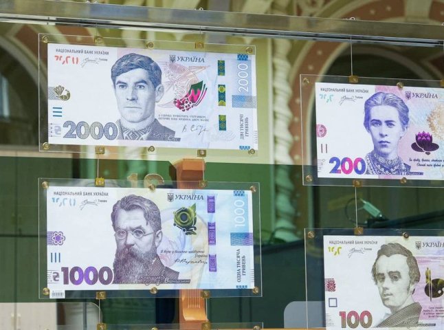 Які банкноти залишаться в обігу після того, як у вересні введуть 2000 гривень