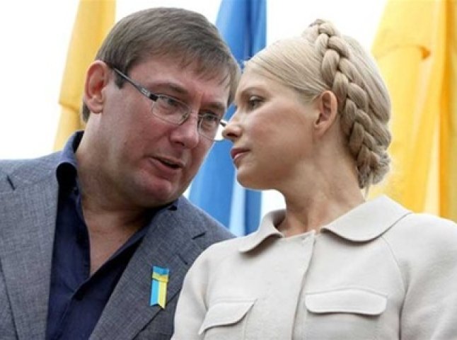 Тимошенко і Луценка "пропишуть" у бюлетенях?