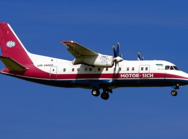 Компанія «Мотор Січ» відмовилась від виконання авіарейсу Київ-Ужгород-Київ через збитковість