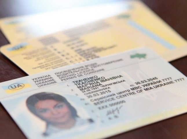 Водіїв просять вчасно реєструвати автомобілі