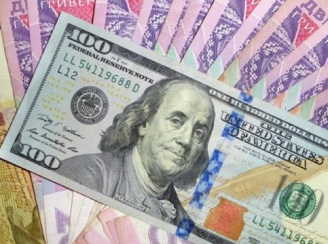 Нацбанк послабив офіційний курс гривні до долара