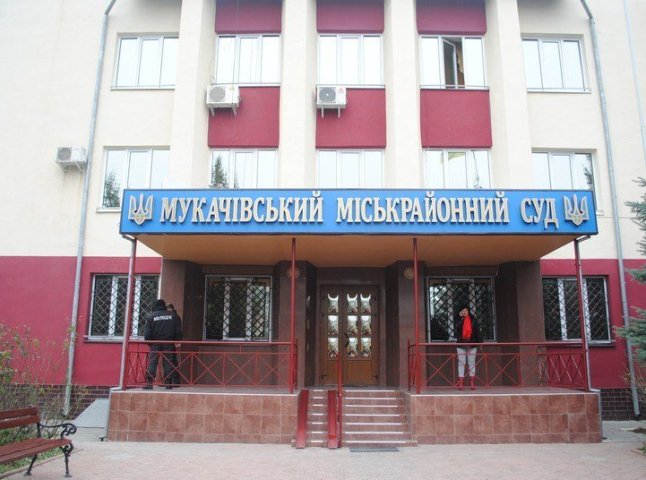 Екс-суддю Мукачівського міськрайонного суду затримали на хабарі