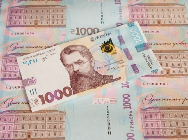 Українцям дадуть грошову допомогу: хто отримає та скільки