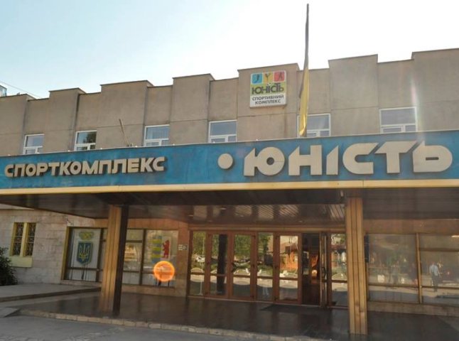 Ужгородський спорткомплекс «Юність» планують оновити