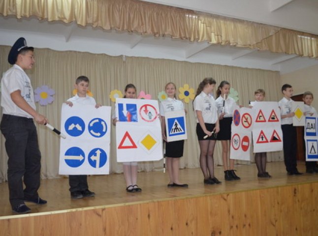 В Ужгороді представники ЄС навчали дітей Правилам дорожнього руху